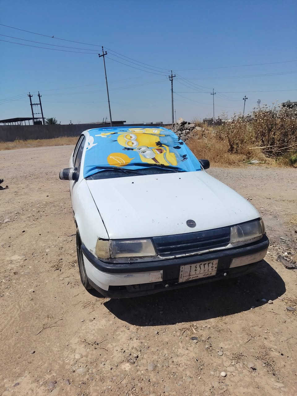 َروبل للبيع ***********

