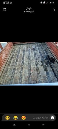 ستوته • 2007 • مكينة 2.5