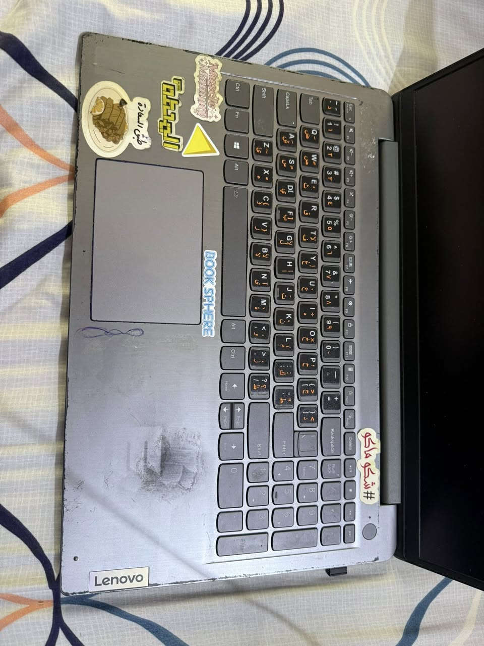 لابتوب LENOVO حجم 14 انج

شاشة لمس فول HD 

يكبورد ضوئي وعوزه تنضيف شكم دكمة الى لمس قوية يله بس تنضيف لان اني تاركة فهيج صار بيها 

موصفات موضح بصورة 

سعر 250 الف مكاني بغداد


**إذا كنت صاحب هذا الإعلان وتريد حذفه لأي سبب، رجاءا أرسل رسالة إلى الدعم الفني**