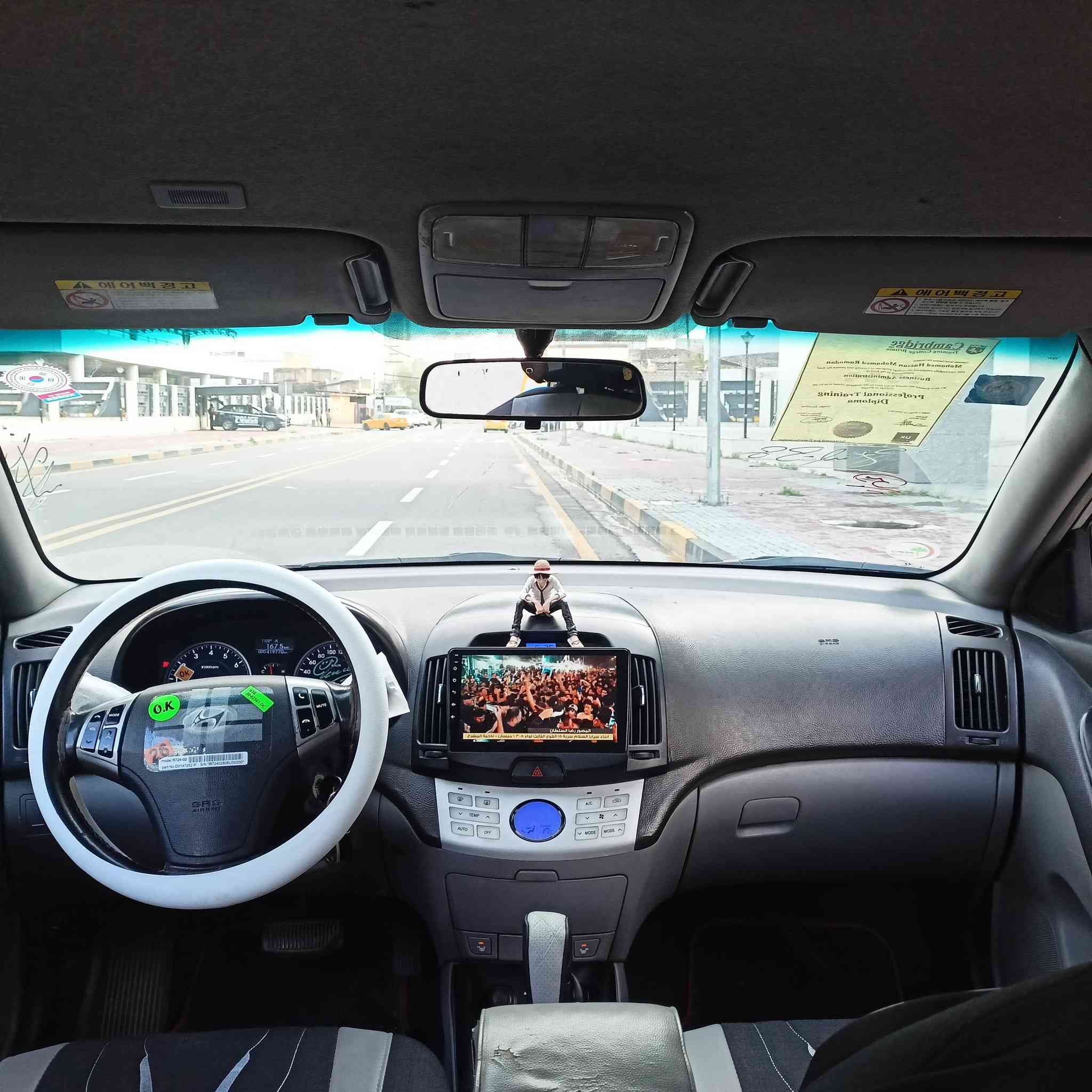 افانتي 2010 رقم بغداد انلكيزي اب اسمي هيئه غرامه صفر كير محرك كفاله صدر امامي خلفي ضرر جاملغ خلفي بلا دواخل وتلكيط تكسي مكان الايمن السعر 113 
***********
