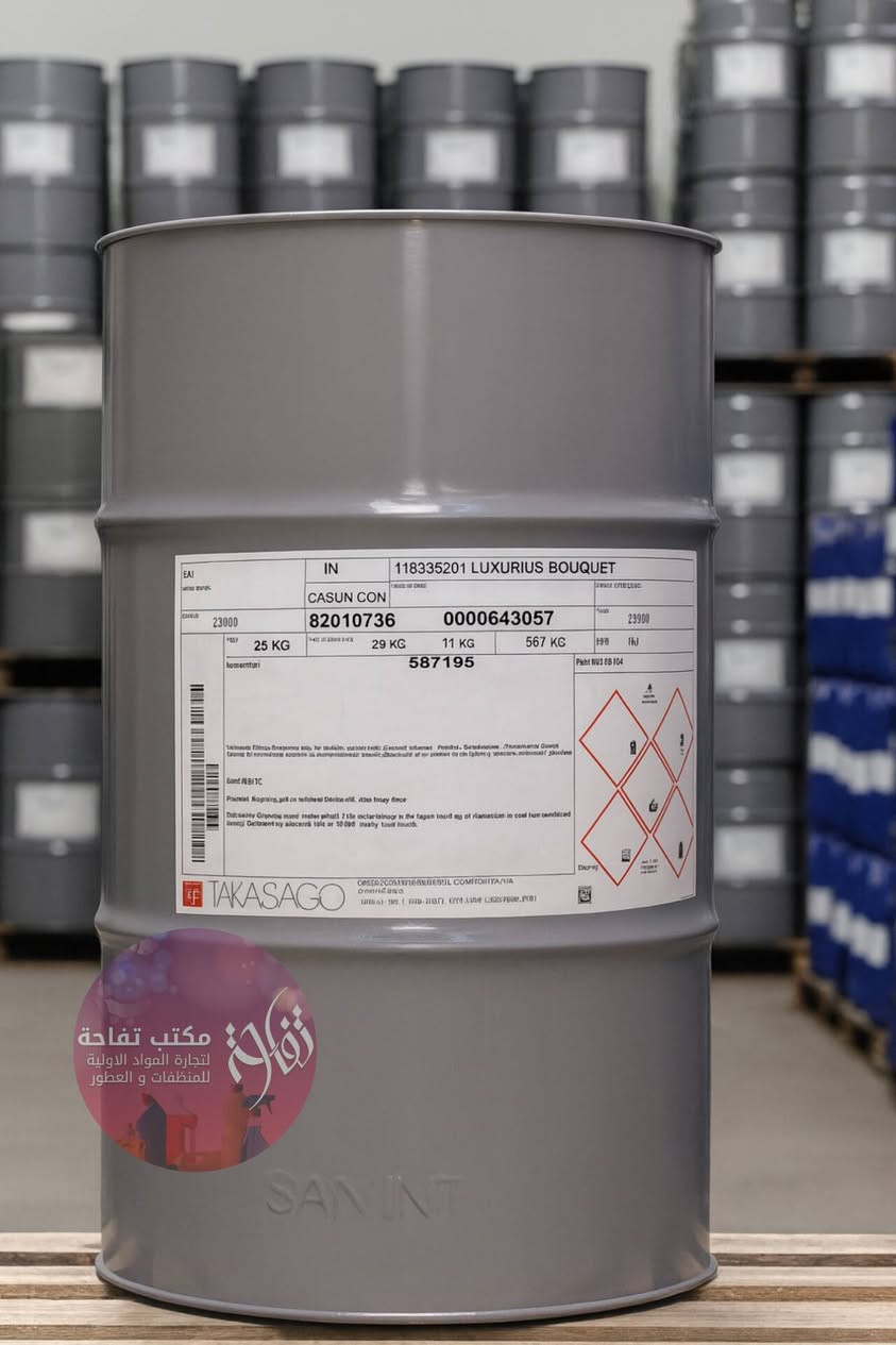 العطور الفرنسية 🇫🇷 العطور الألمانية 🇩🇪
بجودة عالية.. ثباتية... سعر مناسب. 

         مكتب تفاحة🍎
📍بغداد_باب المعظم _تقاطع جسر الصرافية
      *********** ☎
