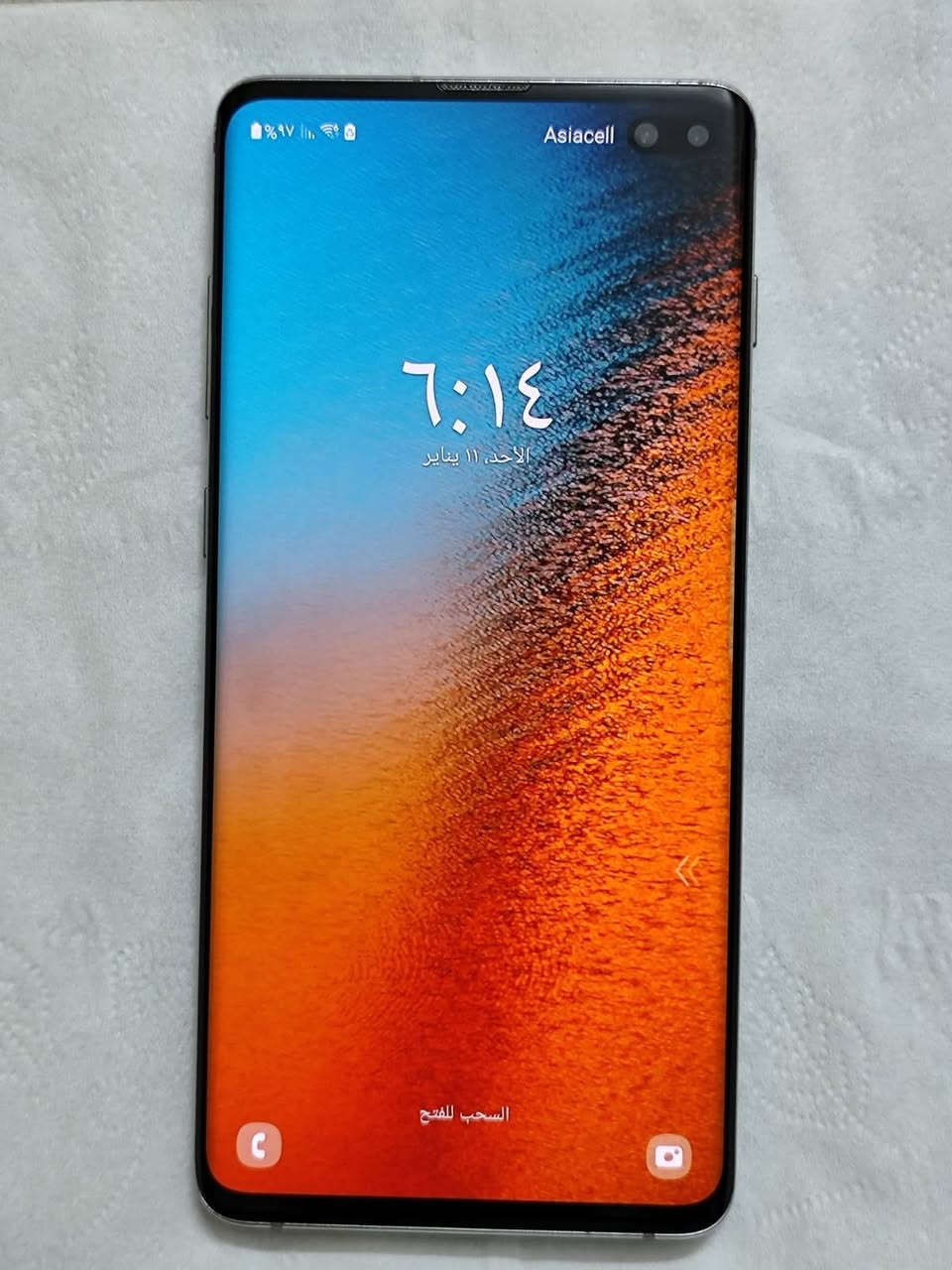 السلام عليكم للبيع جهاز Samsung galaxy S10+ plus
المواصفات:

📱 الشاشة

النوع: Dynamic AMOLED مع دعم HDR10+. �

المقاس: 6.4 بوصة. �

الدقة: 3040 × 1440 (QHD+) بنسبة عرض 19:9 (~522 ppi). �

حماية: Corning Gorilla Glass 6. �

⚙️ الأداء والمعالج:

Snapdragon 855

Adreno 640

📷 الكاميرات:

📸 الخلفية: Triple Camera

12 MP (رئيسية، f/1.5-2.4، OIS). �

12 MP (تلي فوتو، 2× زووم بصري، OIS). �

16 MP (عريضة جدًا). �

🤳 الأمامية: Dual Selfie Camera

10 MP + 8 MP (مستشعر عمق للبورتريه). �

📹 تصوير فيديو: حتى 4K @60fps و Super Slow-Mo 960fps. �

🔋 البطارية والشحن:

سعة البطارية: 4100mAh. �

PhoneArena

الشحن: سريع (سلكي) + Wireless Charging بالإضافة إلى Reverse Wireless Charging لشحن أجهزة أخرى. �

PhoneArena

💾 الذاكرة والتخزين:

التخزين الداخلي 128G

Ram 8G

🔵🟤 مقاومة ماء وغبار بمعيار IP68. �

📏 التصميم

الأبعاد: 157.6 × 74.1 × 7.8 مم. �

الوزن: حوالي 175 غرام (أو 198غ في النسخة السيراميكية). �

جسم من زجاج وألومنيوم (مع خيارات سيراميكية في بعض النسخ).

🛑السعر: 275 الف وبي مجال بسيط 

🛑العنوان: واسط-كوت 

🛑للتواصل: ***********

متوفر واتساب
