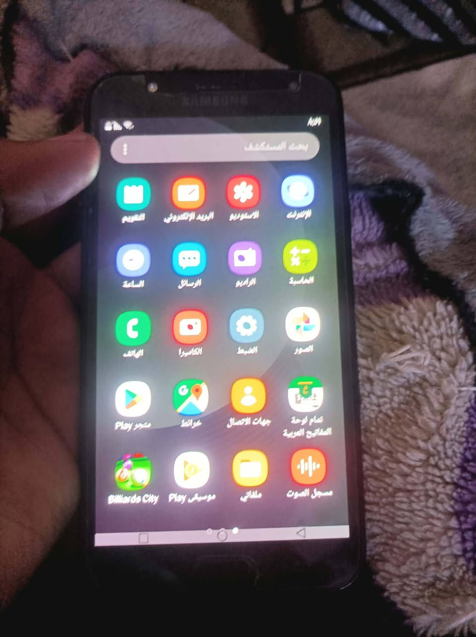 السلام عليكم جي سفن كور للبيع كلو شغال كامرات حلوه ذاكره 16 السعر 30 الف شراي خاص مفتوح


**إذا كنت صاحب هذا الإعلان وتريد حذفه لأي سبب، رجاءا أرسل رسالة إلى الدعم الفني**