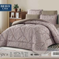 لحاف نفرين • ٦ قطع • قياس كبير