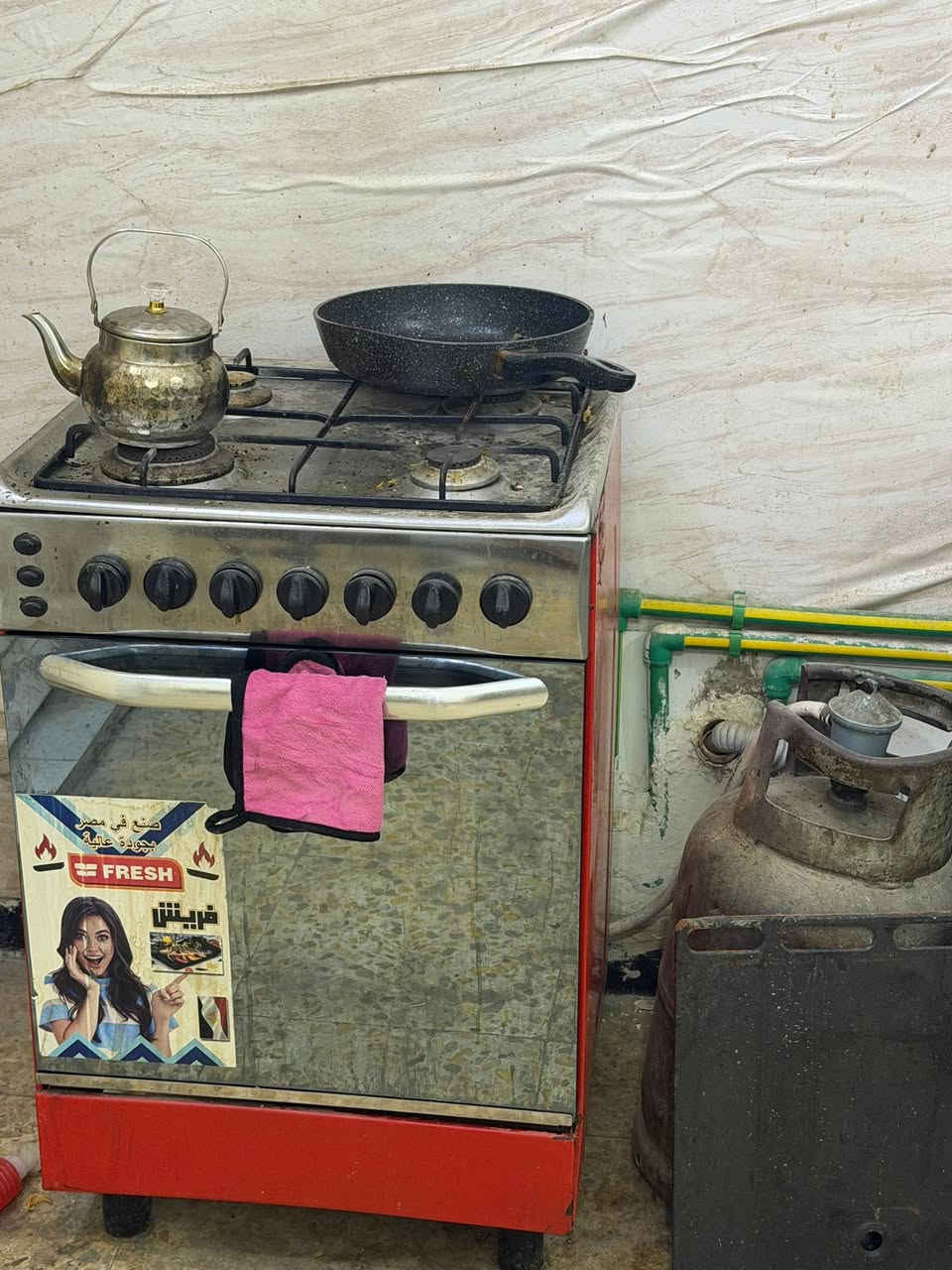 اغراض منزلية للبيع
١. طباخ ٤ عيون نظيف جدا - ٧٥ ألف 
٢. غسالة نصف أوتوماتيك نظيفة جذا - ١٢٥ ألف 
٣. ثلاجة عاطلة نقص غاز - ١٠٠  ألف 
٤. ثلاجة نظيف جدا - ١٥٠ الف 
٥. سنك و ملحق - ١٠٠ الف 
٦. قنينة غاز ٣٥ الف 

المكان بغداد - الدورة


**إذا كنت صاحب هذا الإعلان وتريد حذفه لأي سبب، رجاءا أرسل رسالة إلى الدعم الفني**