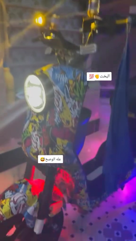 دراجه للبيع دراجه مكفوله من اي عطل دراجه نضيفه وحلوه كلش وباقي التفاصيل خاص والسعر خاص والشراي بي خير ويدلل


**إذا كنت صاحب هذا الإعلان وتريد حذفه لأي سبب، رجاءا أرسل رسالة إلى الدعم الفني**