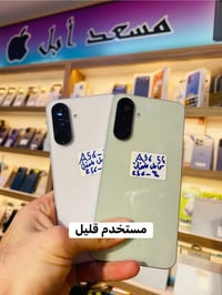 @إشارة توفر لدى مكتب مسعد ابل للهاتف النقال  جديد و مستخدم 🍋@  تكنو -ه...