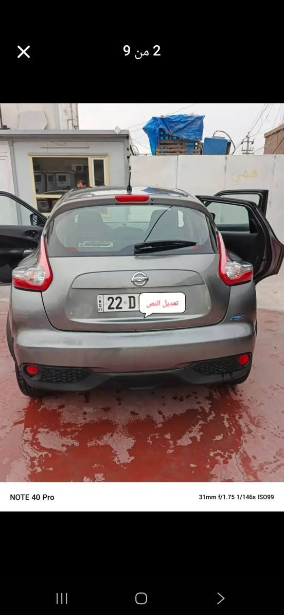 جوك 2016 خليجي بدون صبغ بس تعديل قليل  كير مكينه هزة سنوية بشرط سعر ١١٣ ناحية كوير *********** أربيل, العراق
