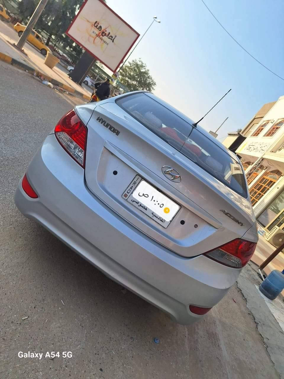 هونداي اكسنت ٢٠١٣ خليجي محرك ١٦٠٠ السعر ٨٠ ورقه السياره جاهزه من كلشي برغي ما ناقص بيه


**إذا كنت صاحب هذا الإعلان وتريد حذفه لأي سبب، رجاءا أرسل رسالة إلى الدعم الفني**