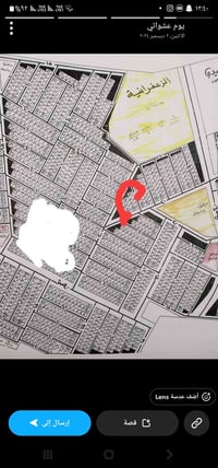 دور الأمانه • ١٢٥م • طابو ملك