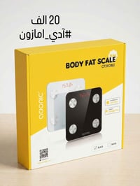 منتجات منزلية • من أمازون • توصيل لكل المحافظات