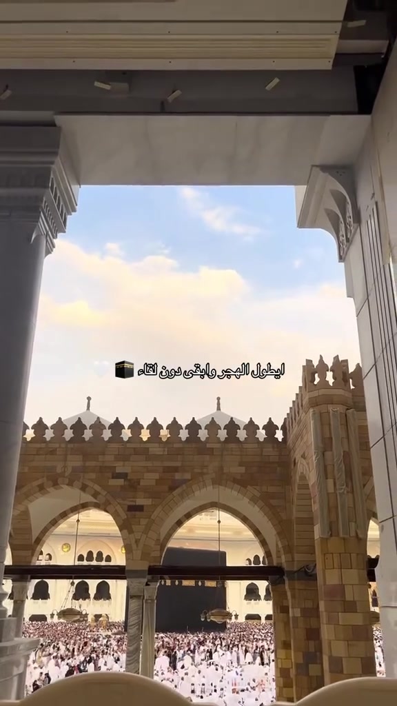 ✨🕋 مع حملة الوليد لنقل المعتمرين … العمرة راحة، طمأنينة وخدمة تليق بضيوف الرحمن 🤍✨

🌙 رحلات إيمانية مميزة بأجواء مليئة بالراحة والتنظيم الراقي
تحت إدارة 🌟 سيد أيمن العميدي 🌟
المعروف بأخلاقه العالية، تعامله المحترم، واهتمامه بكل تفاصيل راحة المعتمرين 🙏💼
حمل الوليد لنقل المعتمرين بأدارة سيد ايمن العميدي
***********
***********

🚍✨ خدمات مميزة طوال الرحلة:
✅ نقل مجاني ومريح طيلة السفره
📖 مرشد ديني ومرافقة وإرشاد من بداية الرحلة حتى العودة
🕌 مزارات وجولات دينية مجانية بأجواء روحانية جميلة
🍽️ وجبات طعام فاخرة بنظام البوفيه المفتوح طوال الإقامة 😍
🏨 سكن مرتب وخدمة راقية تبعث الراحة والاطمئنان 💫

🌊✨ وبعد أداء المناسك
تتوفر رحلة ترفيهية اختيارية إلى جدة
🚤 أجواء البحر واليخوت الفاخرة
🏖️ جلسات ممتعة وذكريات جميلة مع أجمل الإطلالات 💙🌴

🤍 لأن هدفنا مو بس رحلة…
هدفنا نخلي كل معتمر يعيش الراحة، الثقة، والخدمة الراقية بكل لحظة ✨�
