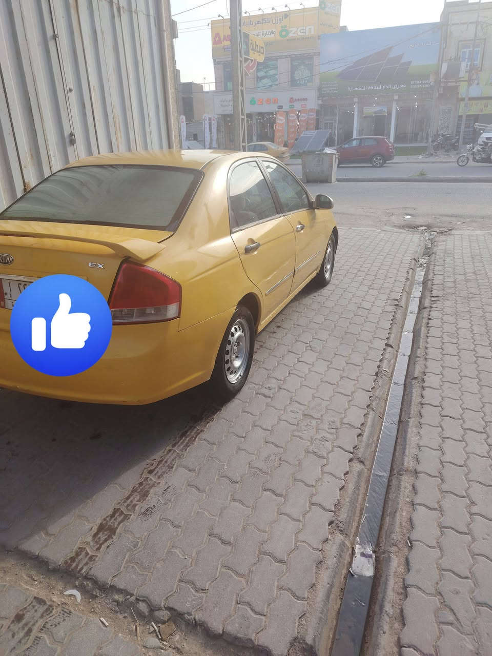 السلام عليكم سبكتره البيع موديل ٩ مكينه وكير مكفولات ضربت الوارد جاملغ اليسر نفسه مصلح السعر ٧٥ وبيه مجال مكاني السماوه مركز المدينه
***********
