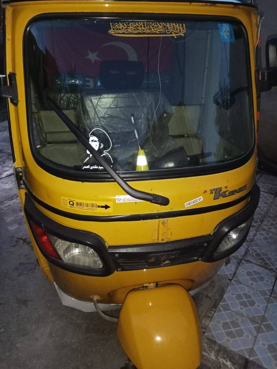 تك تك TVSللبيع موديل 20 مكفوله كفاله عامه من الضربه والشخط فقط محرك مبدل 23 وكذالك مكفول من تنقيص وتبخير رقم وسنويه رقمها بغداد  تحويل ثاني يوم العنوان الخالص شويخيرات رقم ‪***********‬‏
