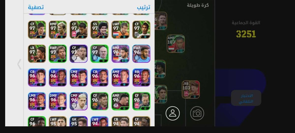 حساب بيس للبيع داخل زمار او لتبديل ما تشتري او تبادل لا تراسل


**إذا كنت صاحب هذا الإعلان وتريد حذفه لأي سبب، رجاءا أرسل رسالة إلى الدعم الفني**