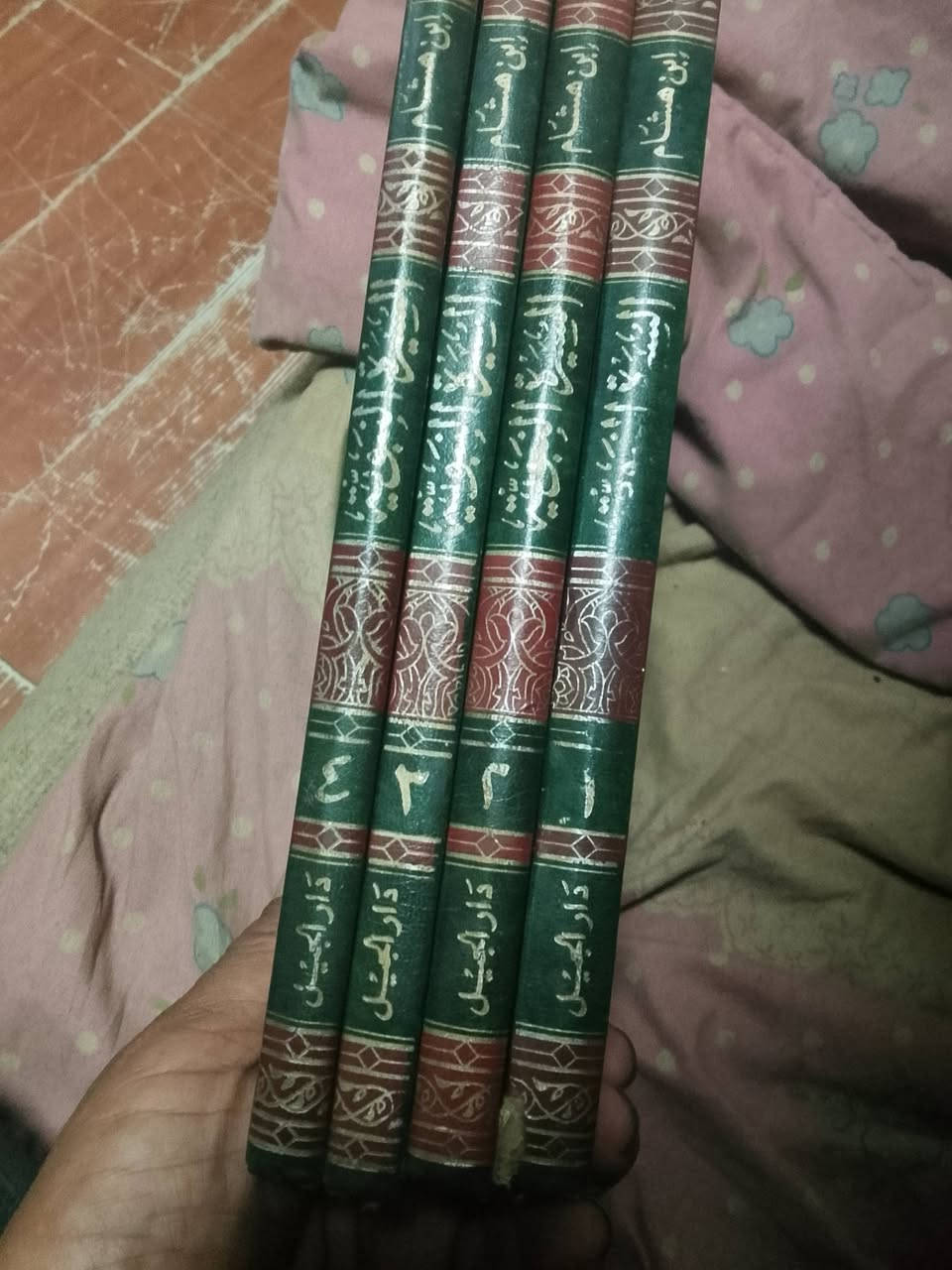 السيره النبويه لابن هشام طبعه بيروت 4مجلدات600


**إذا كنت صاحب هذا الإعلان وتريد حذفه لأي سبب، رجاءا أرسل رسالة إلى الدعم الفني**