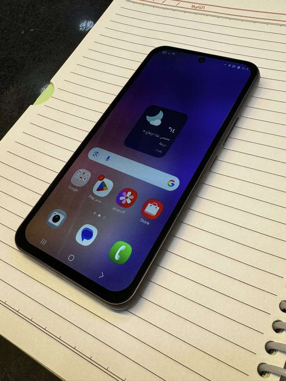 ثنينهن بسعر واحد ❤️‍🔥

للشراي فقط فقط 

الاول - ساموسنك A54 5G  شرق اوسط دبل خط 
ذاكره 256
شاشه مستبدله افضل نوع اولد تدعم البصمه 
البصمه تحتاج برمجه + الضهر بي مكانات صاير لونهن اسود غامق كله شغال صوت تكنيك اتصال نت 

الثاني. انفنكس هوت 50 
ذاكره 256
الجهاز يحتاج ترتيب 
السماعه الجوه عاطله والكامره الخلفيه واكفه 
الباقي شغال اتصال تكنيك كل اموره سليمه 

البيع ثنينهن سوه للشراي فقط لحد يزعجني بلاسئله كله مفصل بلمنشور 
نجف كوفه


**إذا كنت صاحب هذا الإعلان وتريد حذفه لأي سبب، رجاءا أرسل رسالة إلى الدعم الفني**