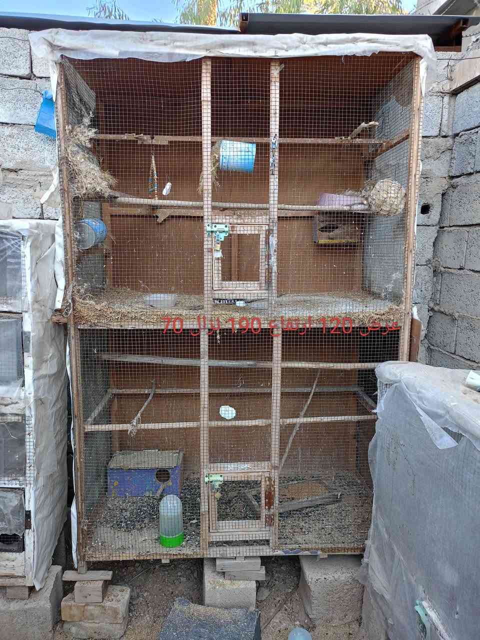 متاح التفاصيل ع واتساب ***********
