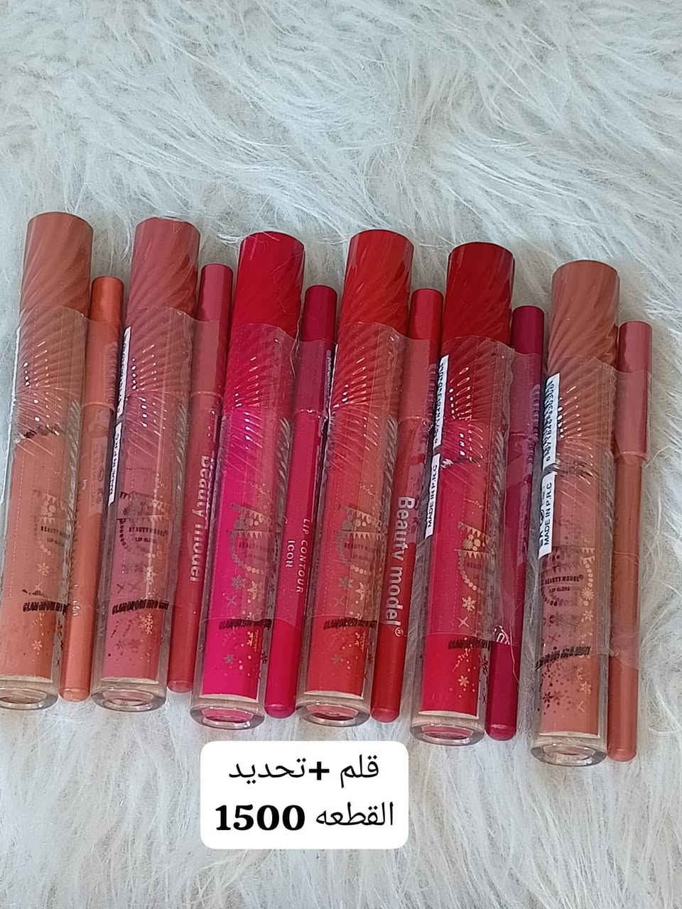 عروض العيد...  لحكو احجزو قبل ميخلصون.... 
الاسعار مكتوبه على كل صورة... 
الكميات محدودة..... 
للطلب والاستفسار خاص او الرقم مثبت بالبايو ــــــــــــــــــــــــــــــــــــــــــــــــــ
يتوفر توصيل لجميع محافظات العراق ــــــــــــــــــــــــــــــــــــــــــــــــــ
#عناية #cute #كوزمتك #foryou #viral #مكياج #تجميل #لايك_كومنت #تعليقات #اكسبلور #لقطة #لايك


**إذا كنت صاحب هذا الإعلان وتريد حذفه لأي سبب، رجاءا أرسل رسالة إلى الدعم الفني**