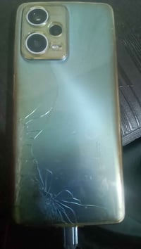 شرط • اتصال • دهوك