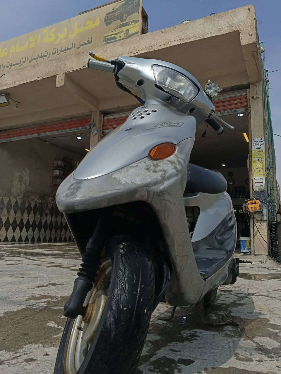 سلام عليكم
دراجه بيجي للبيع 
دراجه كامله مكمله عوزه تريشه وقبق دهن 
دراجه ما مفتوحه  مكاني ناصريه مركز 
الـرقم *********** راسل واتساب
