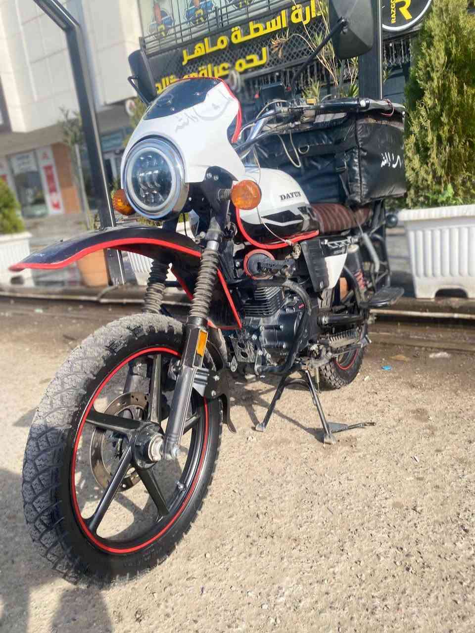 السلام عليكم اخوان درجة دايوان موديل 24 مابي اي نقص رقم اربيل باسمي ثاني توم تحويل الاستفسار عل رقم ***********
