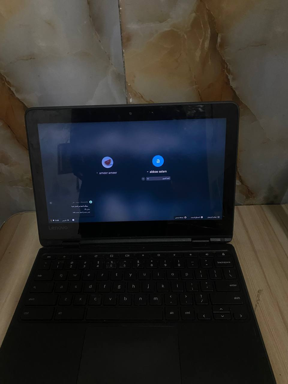 حاسبه نضيفه للبيع كلشي ينزل بيها مال دراسه سعرها مناسب جدا مكاني نجف ***********
