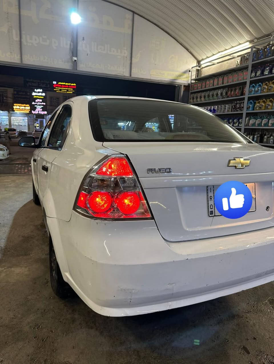 سلام عليكم
افيو للبيع موديل 2015 
خليجي  رقم بغداد بسمي تحويل ثان يوم 
السياره كير محرك شرط
حداديه تايرات مرتبه السياره 
سياره تبريد تدفئة فول كله شغال
كير اوتوماتيك
داخل بيجي
المكينه نوع  المفتوح مو مسكر المرغوب بالسوك حجي. 
ماشيه 186وقابل للزياده
السياره  داخله هزه ورقم انكليزي 
السياره معايزه شغل واطلع
مسجله في مركز كاردكتور للتبديل الدهن وهاي معلوماته كله مسجله شوكت اخر مره تبدل دهن وشكد. 
السياره بدون حادث لكن بيه باردات بسيطه وبدون صبغ مثل ما موضح بالسونار

السعر 85ورقه وبيه  مجال بسيط.
للاستفسار ع الرقم ***********واتساب
