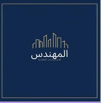 تتوفر دوانم وقطع أراضي زراعي وبيوت جاهزة للسكن وهياكل (100 م _75 م_50 ...