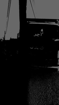 جاك 1020 • موتور اساسي • نمره حماه