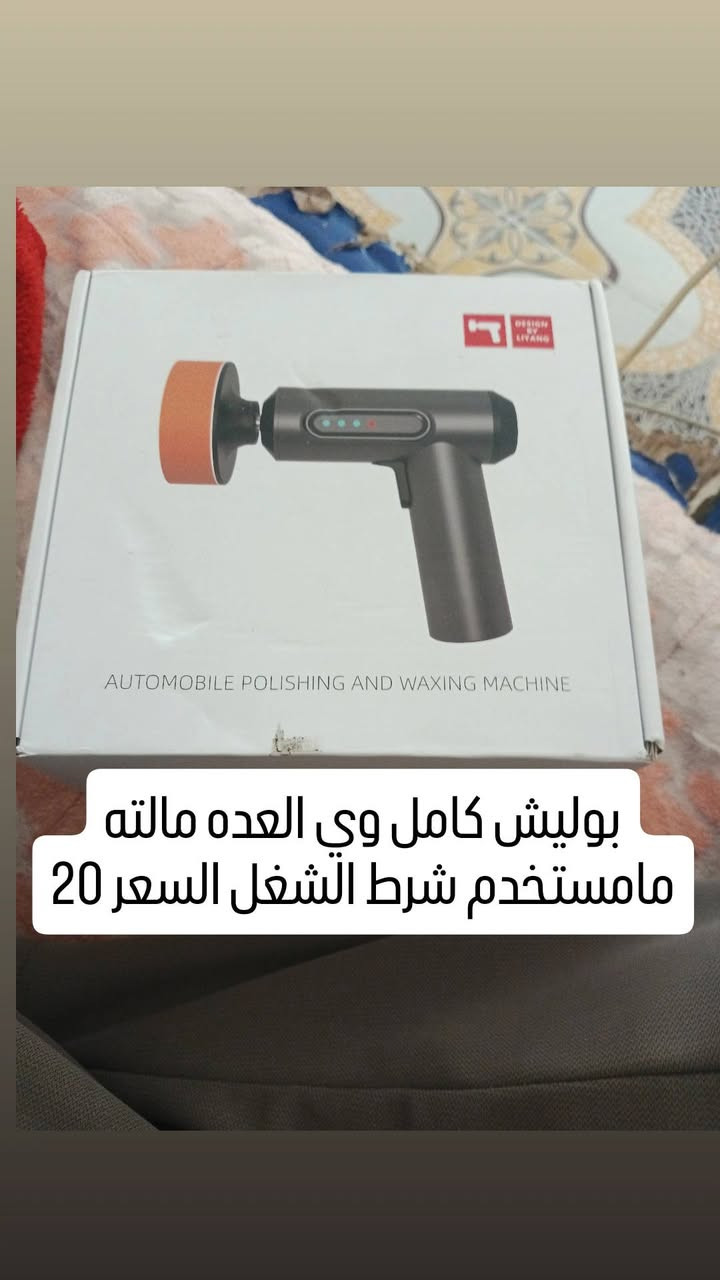 خاص موجود


**إذا كنت صاحب هذا الإعلان وتريد حذفه لأي سبب، رجاءا أرسل رسالة إلى الدعم الفني**