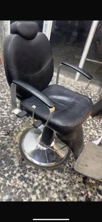 غراض محل البيع  رقم الهاتف 07729829782