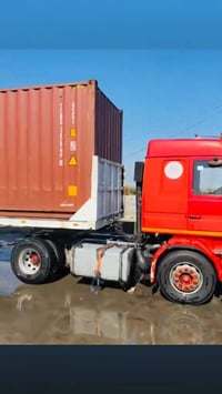 سكاني لبيع 07822509822