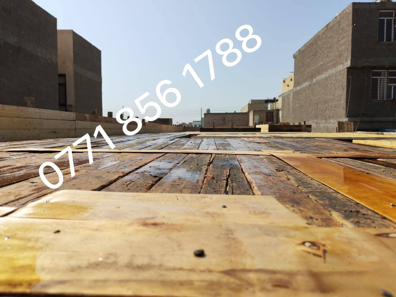 نجار قالب محترف 👷‍♂️
تنفيذ جميع أعمال النجارة المسلحة:
 
• صبّ الأسقف
 • الدرج
 • الأساسات

شغل مضبوط ودقة بالمناسيب 👌
للتواصل واتساب أو اتصال �

0771 856 1788
