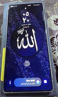 سامسونج S25 الترا • ٢٥٦ • شط العرب