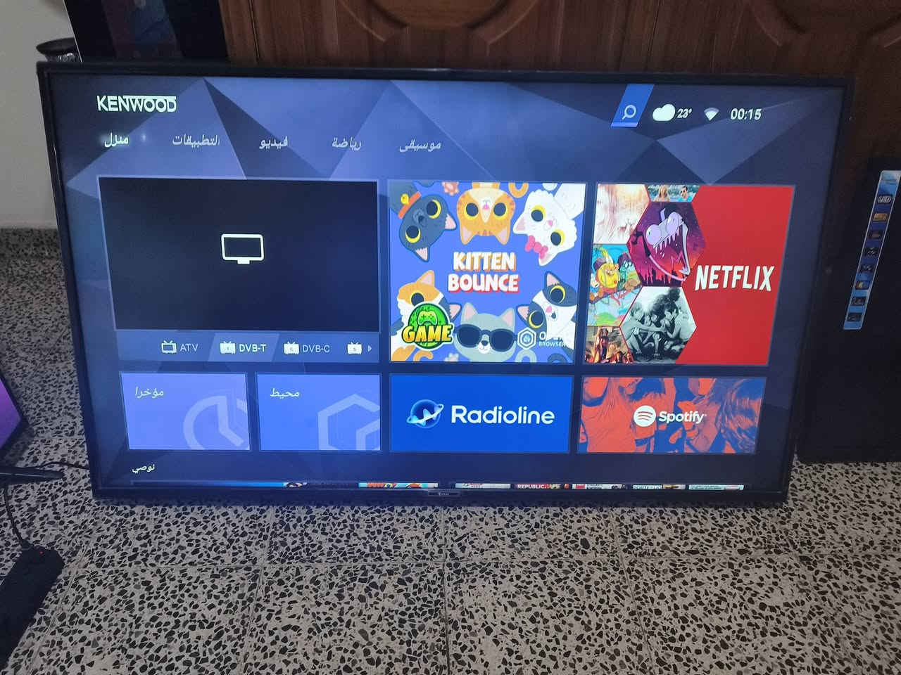 سلام عليكم ورحمة الله توفرت عدنه شاشات بلازمه القياسات ٤٣وقياس ٥٠وقياس ٥٥اكثر شي ٥٥طبعا مسويلكم مقطع لجميع الشاشات وكل شاشه وسعرها مكاني بغداد توصيل موجود متواجد عليكم خاص انشالله


**إذا كنت صاحب هذا الإعلان وتريد حذفه لأي سبب، رجاءا أرسل رسالة إلى الدعم الفني**