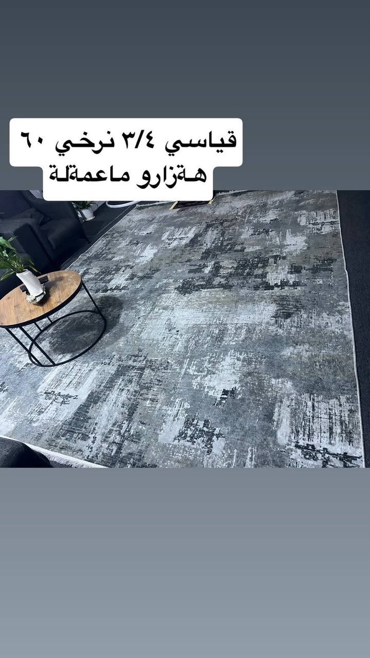 ئەم ئەشیانە بۆ فرۆشتن


**إذا كنت صاحب هذا الإعلان وتريد حذفه لأي سبب، رجاءا أرسل رسالة إلى الدعم الفني**