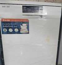 غسالة صحون سامسنونك اقتصادية بالكهربا برنامج جدورة مرشات 3 سلتين كبار ...