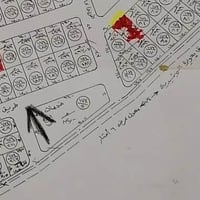 منطقة الشبكات • ١٥٠م • سند طابو رسمي