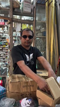 جنوط • قطع غيار • بغداد