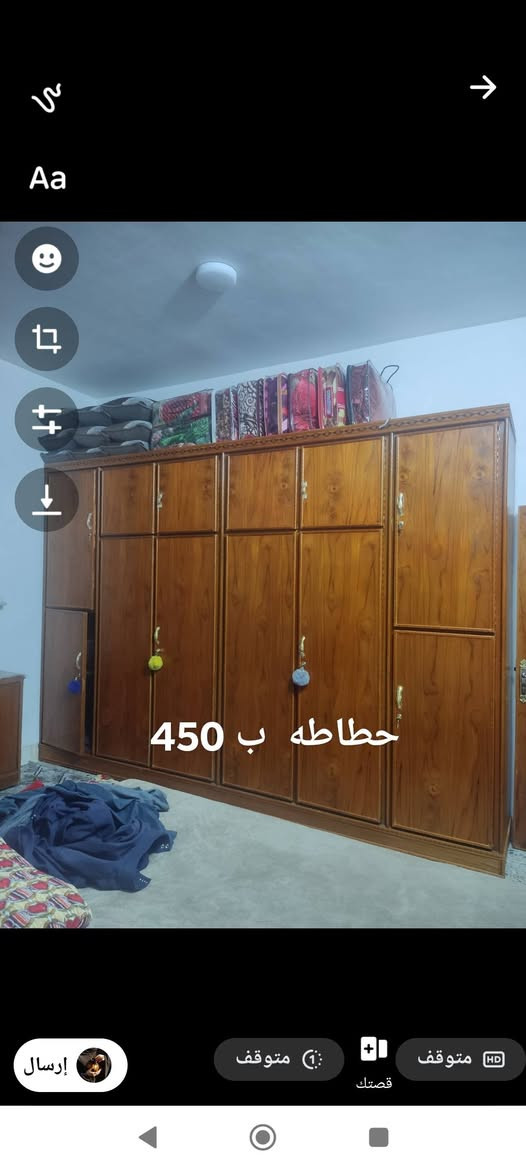 وبيهن مجال


**إذا كنت صاحب هذا الإعلان وتريد حذفه لأي سبب، رجاءا أرسل رسالة إلى الدعم الفني**