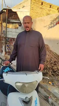 ياماها جوك ماكس • الجربوعية