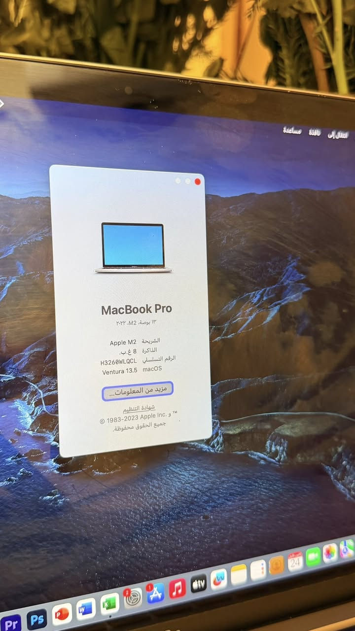 سلام عليكم
ماك بوك مواصفاتها مبينة بالصورة جديدة ما مستخدمة هواية استخدامي بسيط شخصي يوتيوب وكذا لا اكثر 

السعر قيم واخذ بدون متكسر بيها 

للاستفسار ***********
