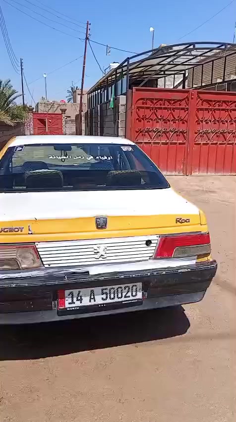 بيجو روى 2010سنويه ال2030مصفره هيئه وغرامه راعيها موجود تحويل ثاني يوم رقم انكليزي محرك وكير خير من الله ترايك وين ماتريد حداديه نظيفه دواخل حلوه تخبل مابيها اي شي نقص السعر 25وبيها مجال قليل العنوان البصره الهارثه..هاتف***********
