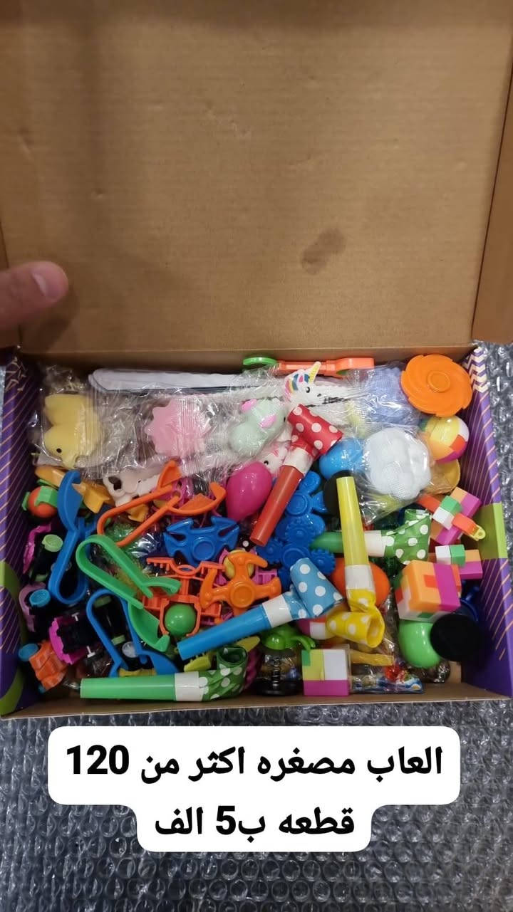 اسعار مذكورة داخل صور ✅


**إذا كنت صاحب هذا الإعلان وتريد حذفه لأي سبب، رجاءا أرسل رسالة إلى الدعم الفني**