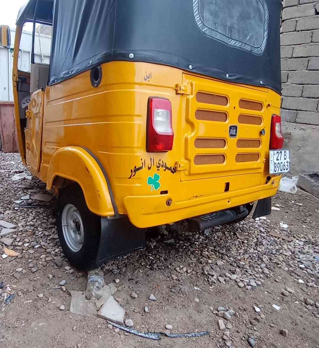 تكتك موديل 2019 شهر 12 محسوبه عل 20

مصبوغه عام محرك مفتوح شركه

دراجه خير م̷ـــِْن •اللّـہ̣̥

مكان سوك شيوخ

سعر 5 ملاين وبيه مجال لطيبين

***********
