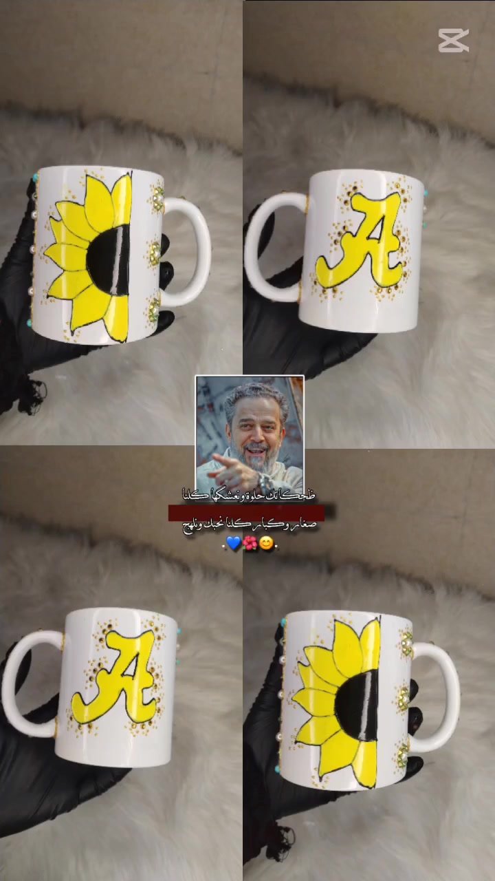 الشغل حسب الطلب فن زينه


**إذا كنت صاحب هذا الإعلان وتريد حذفه لأي سبب، رجاءا أرسل رسالة إلى الدعم الفني**