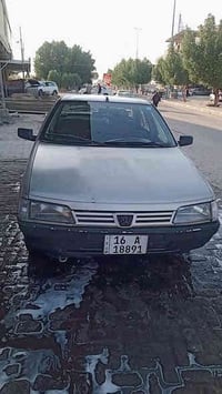 بيجون للبيع السعر 20 07808119975