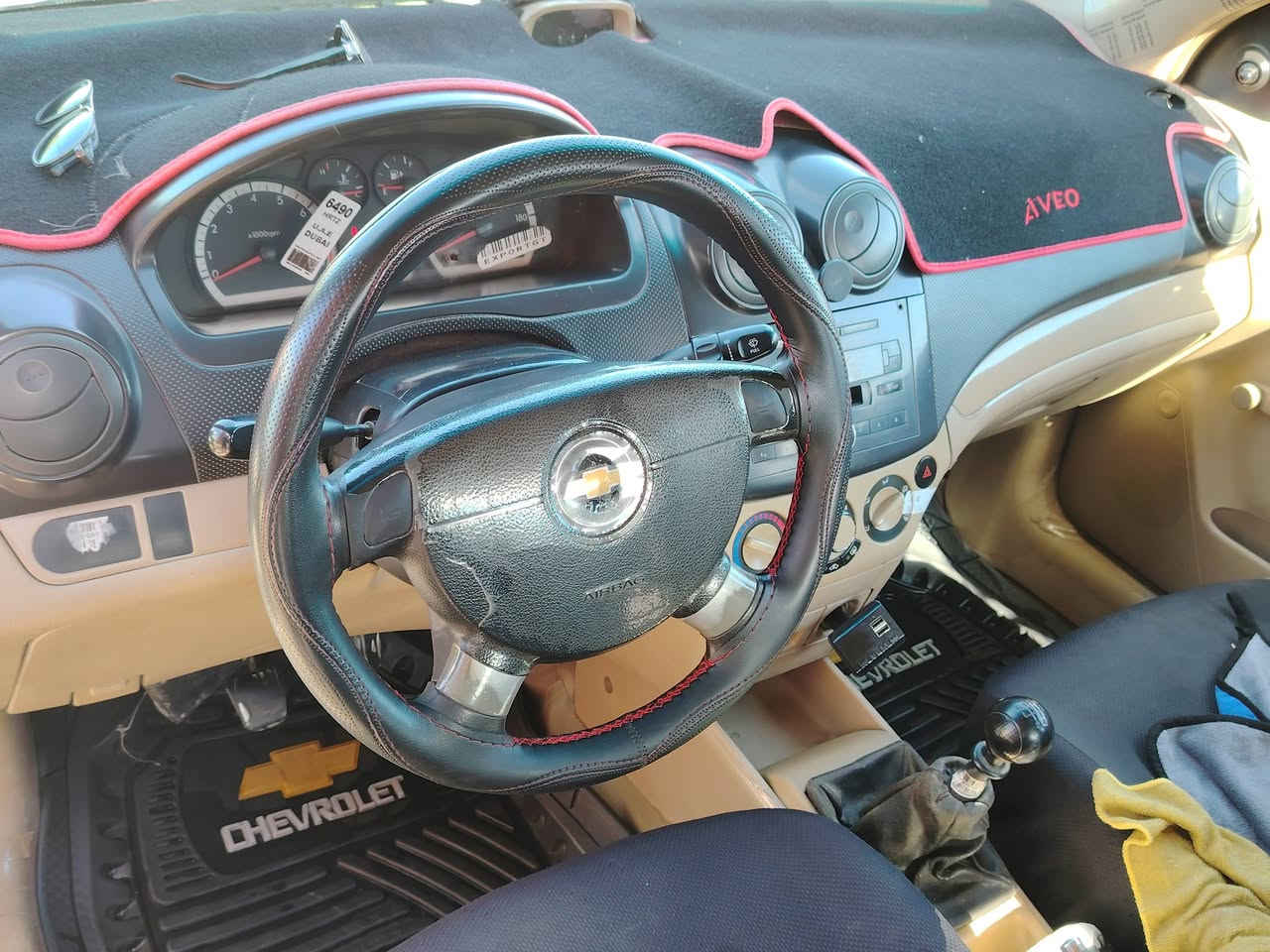 أفيو ٢٠١١ طخم جديد كابون بيها محرك شرط انا الشرعي هزة جديدة سنوية جديدة بيها ٧٣


**إذا كنت صاحب هذا الإعلان وتريد حذفه لأي سبب، رجاءا أرسل رسالة إلى الدعم الفني**