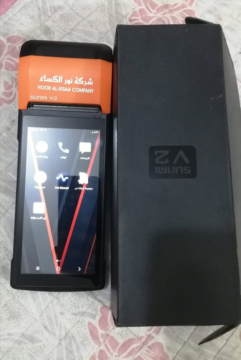 جهاز رصيد (نور الكساء) نظيف جدا جدا . استعمال قليل ب150 وبي مجال . مكاني حلة . سياحي . ***********  /  ***********
